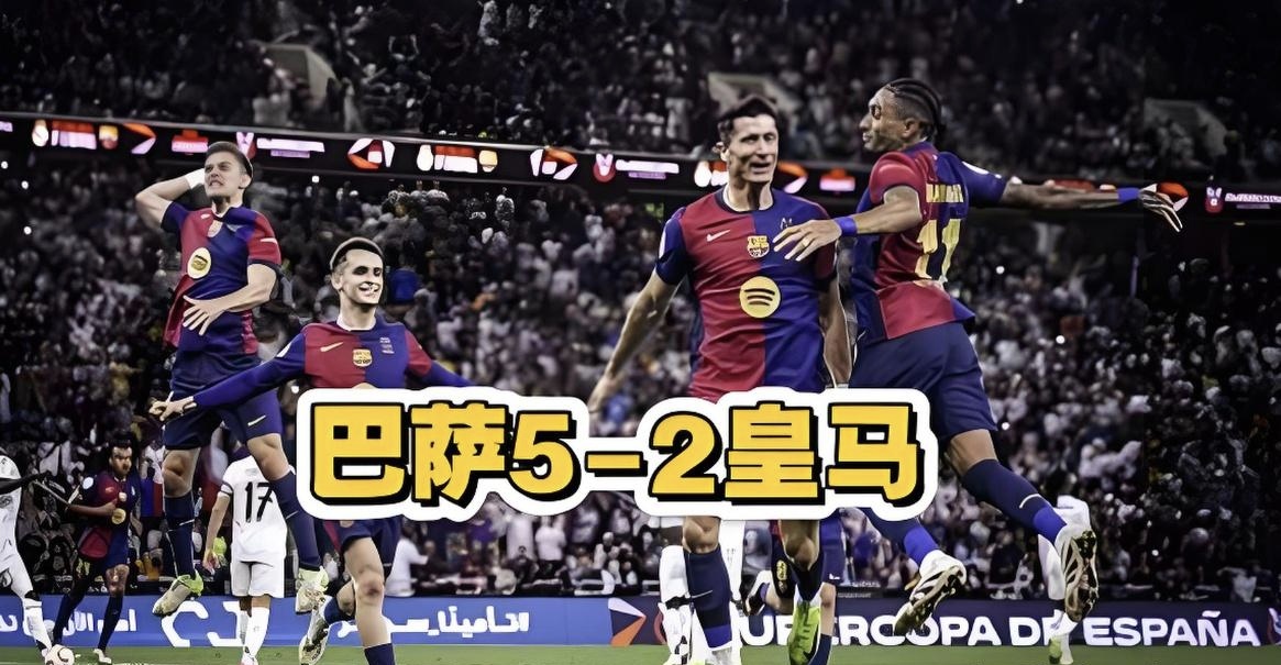 爱游戏-Rookie焦点对战，梅西与90激战巴塞罗那分钟，爆冷胜负难料！(四个聚焦十个看)