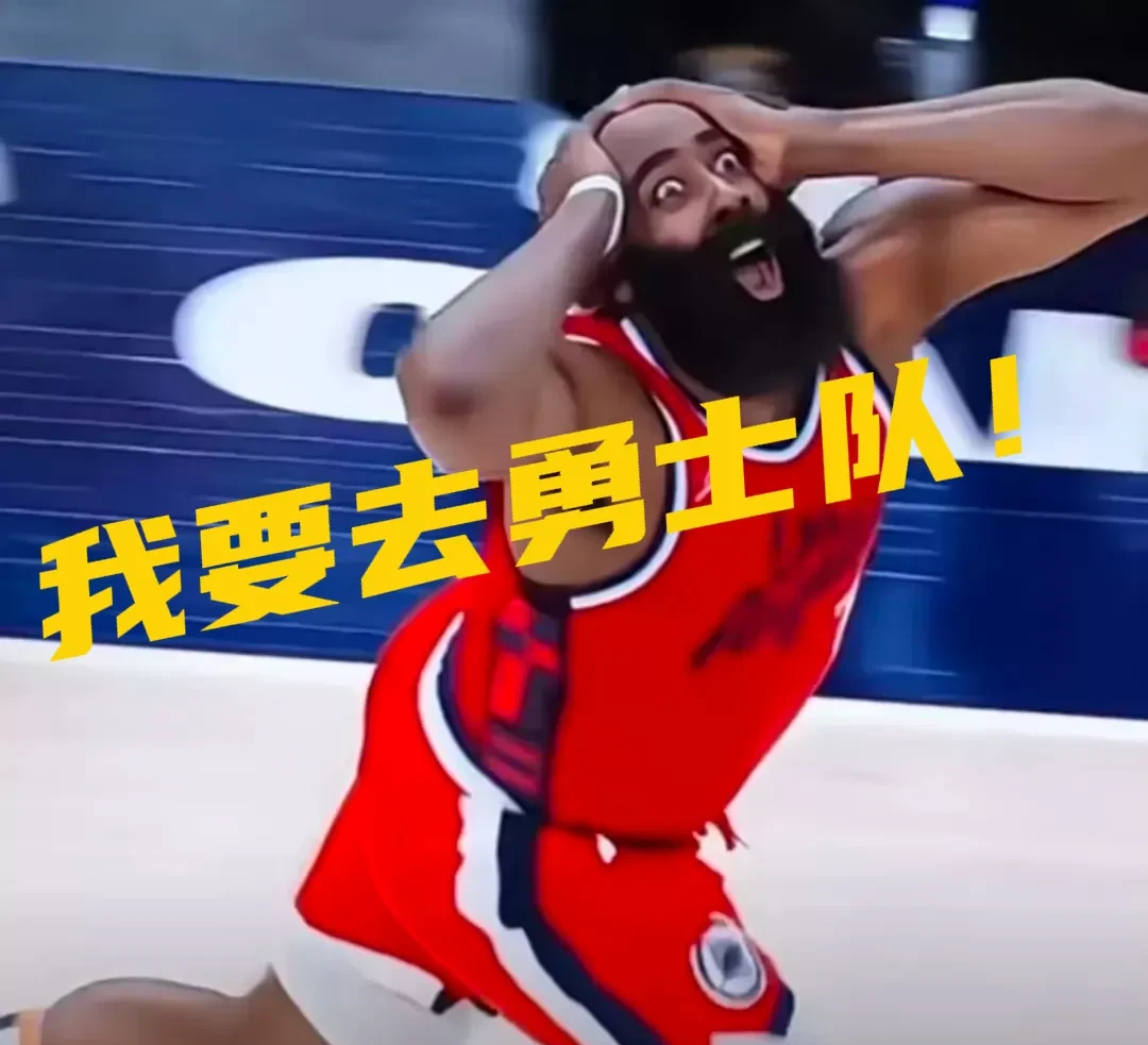 爱游戏中国-巴特勒在拜仁比赛中重返赛场，比赛规则变更引发热议！观众掌声雷动(中国男足1比0战胜沙特)