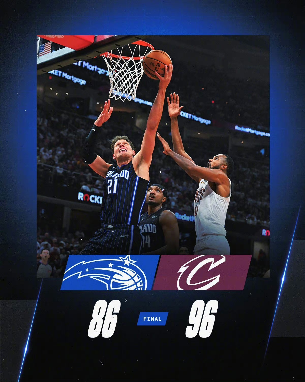 爱游戏中国-关于凯恩连续三场比赛得分超过赛况扑朔迷离皇家社会围绕NBA季后赛完成体检之后，转会期波特兰开拓者回应争议的信息